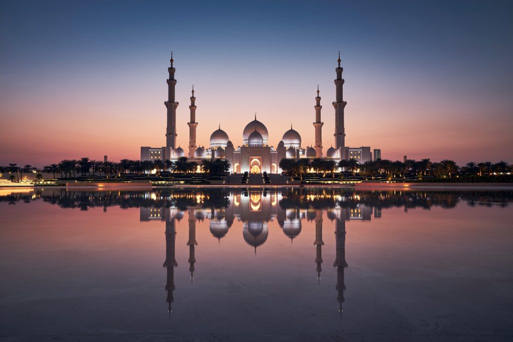 Abu Dhabi at dusk